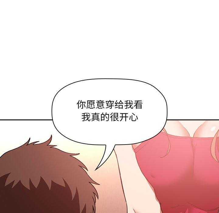 第165话 16525