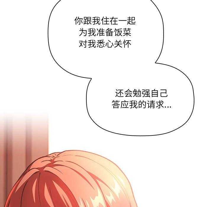 第165话 16527