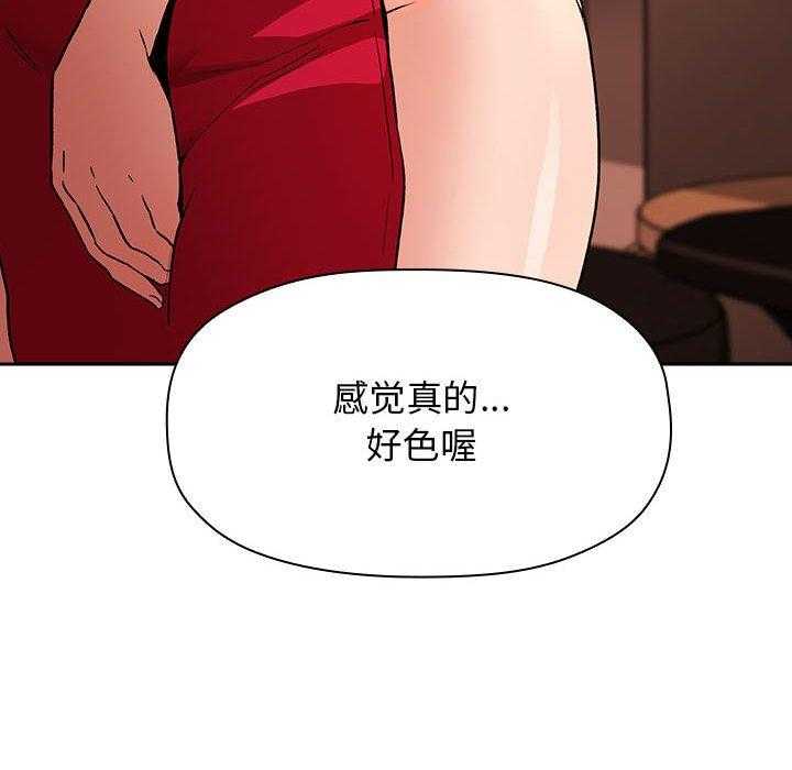 第165话 16530
