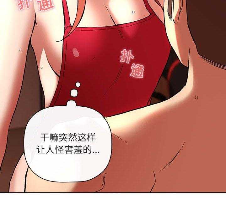 第165话 16534