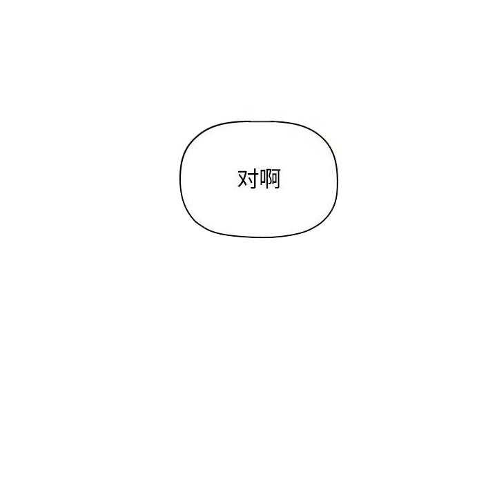 第165话 16535