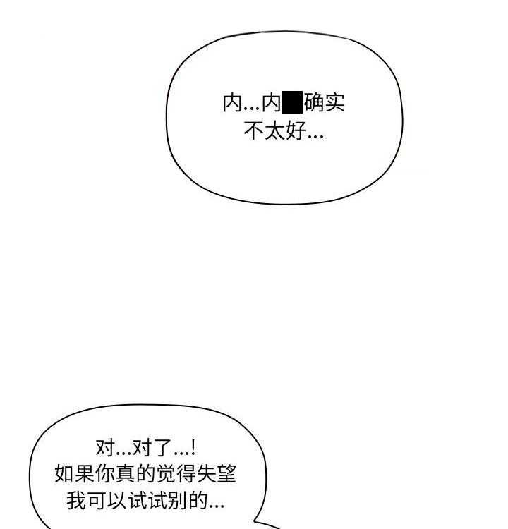 第165话 1654