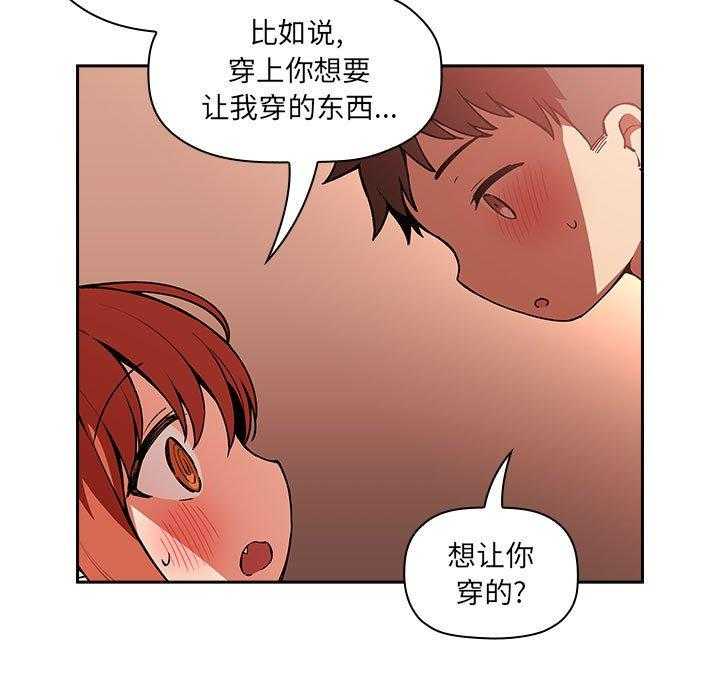 第165话 1655