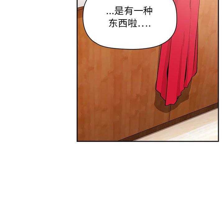 第165话 1657