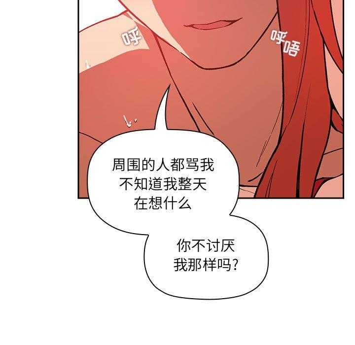 第166话 16610