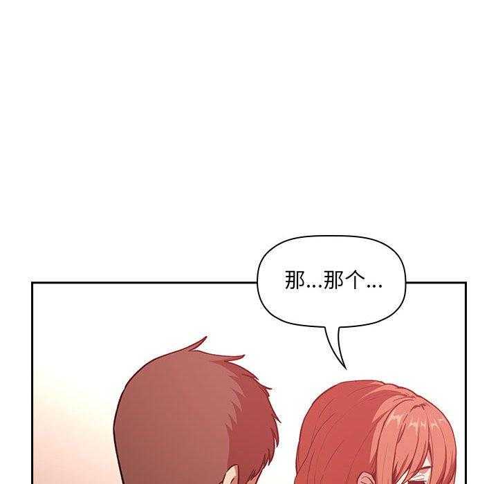 第166话 16611
