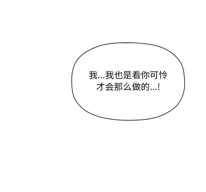 第166话 16615