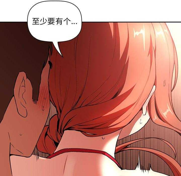 第166话 16616