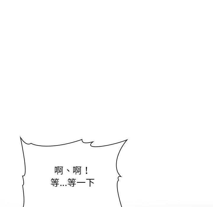 第166话 16618