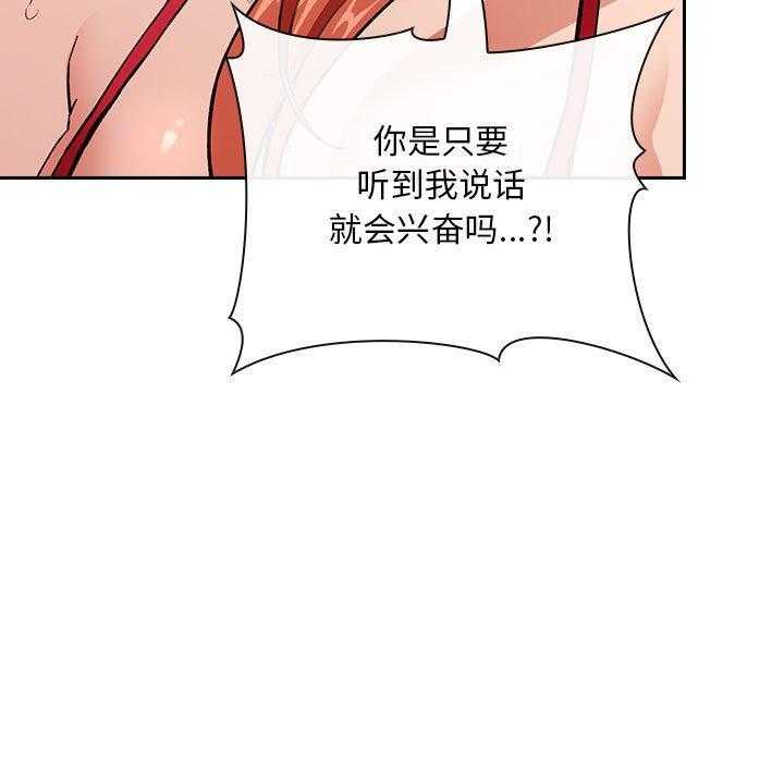 第166话 16623