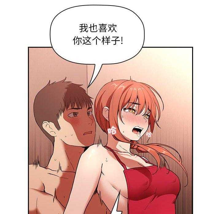 第166话 16624