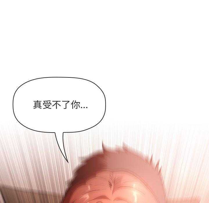第166话 16627