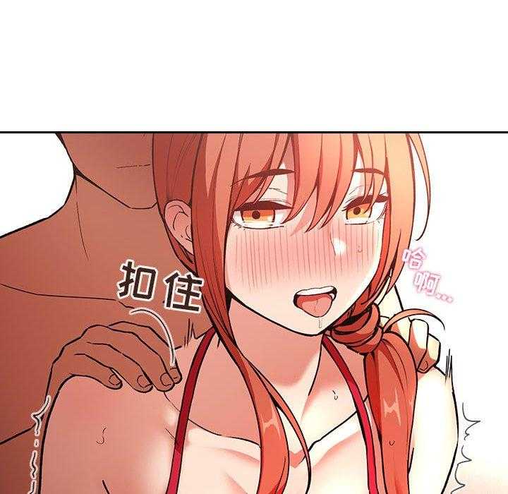 第166话 1667
