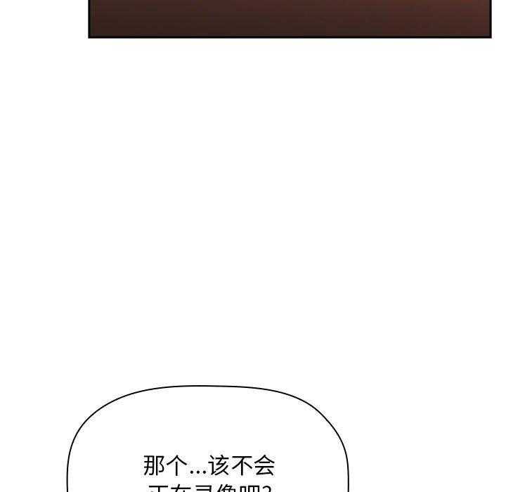 第167话 1671