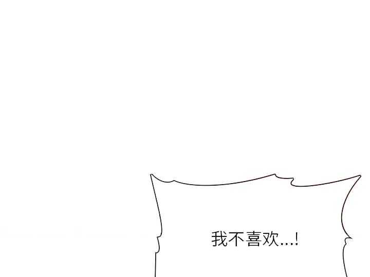 第167话 16710