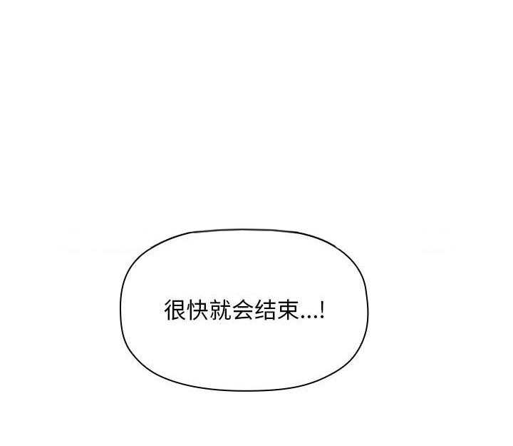 第167话 16714
