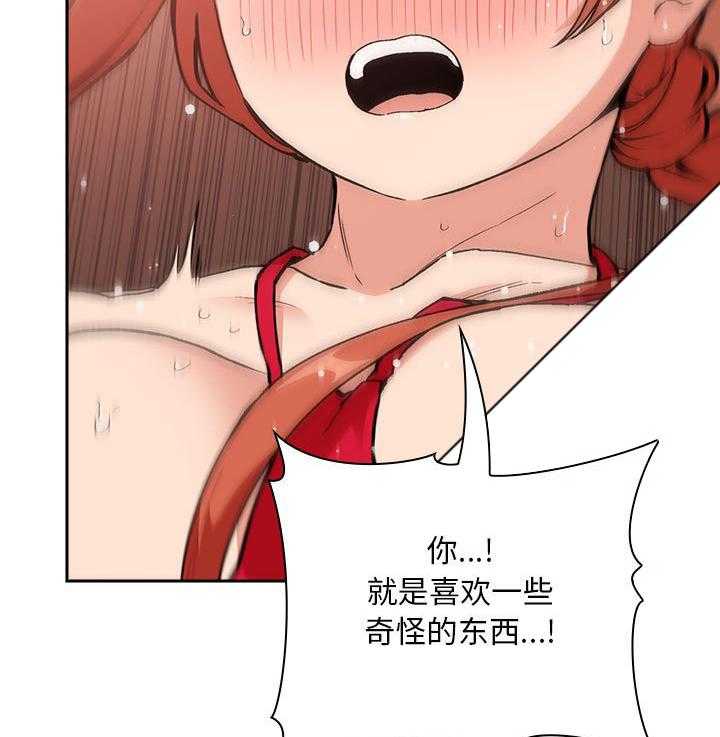 第167话 16716
