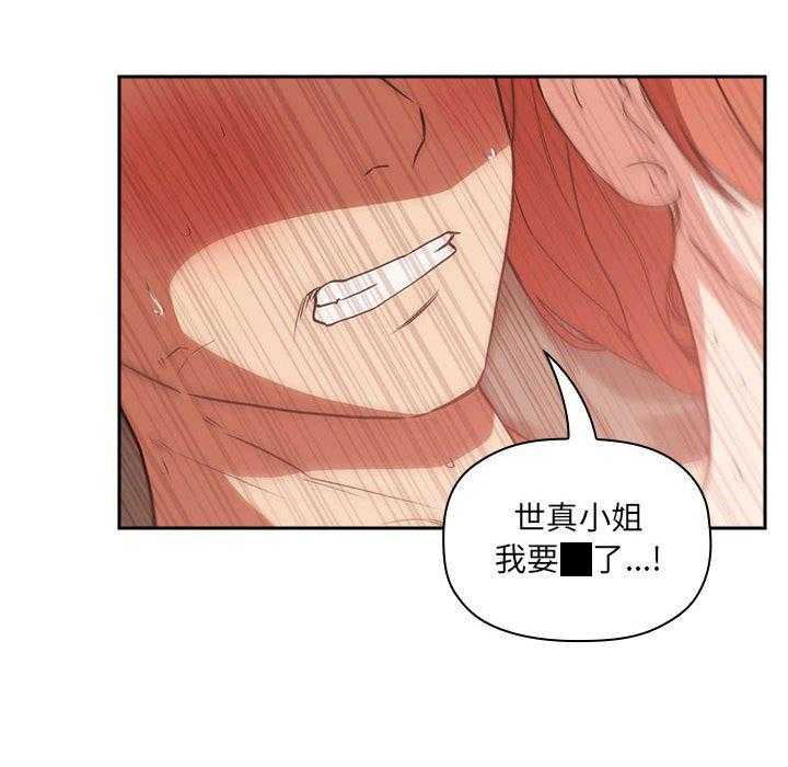 第167话 16718
