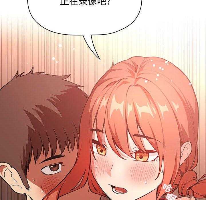 第167话 1672
