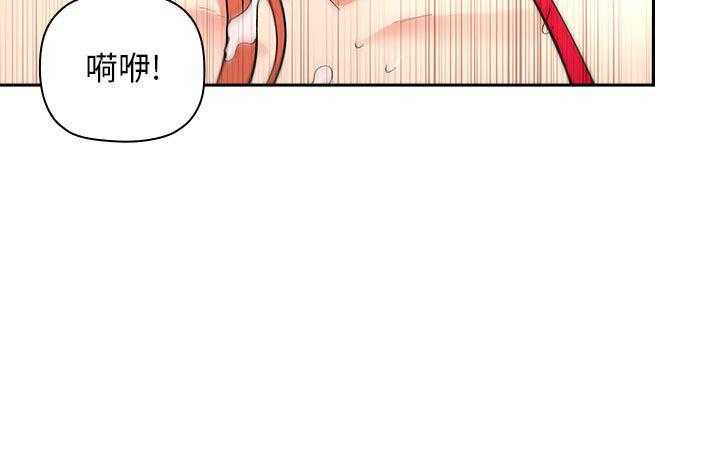 第167话 16723