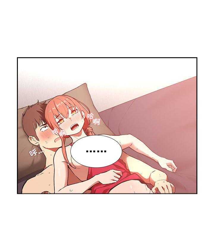 第167话 16724