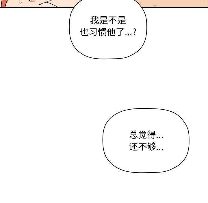 第167话 16728