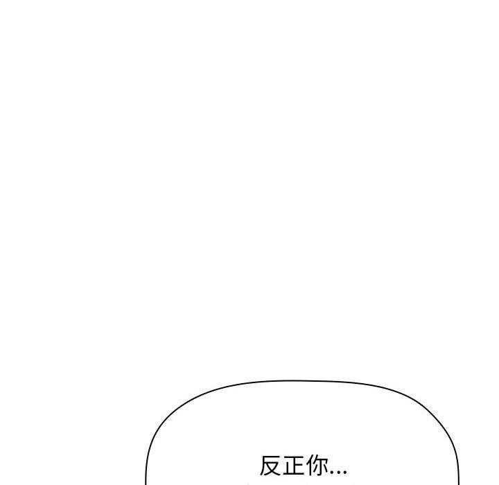 第167话 16731