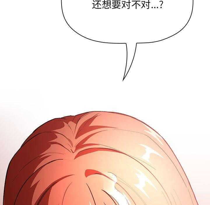 第167话 16732