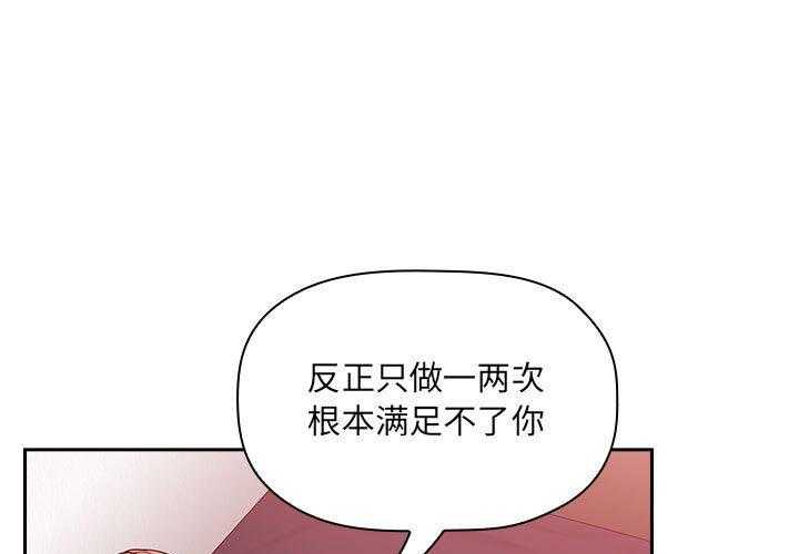 第168话 1680