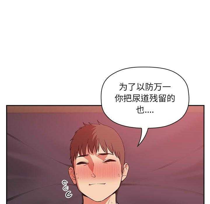 第168话 16811