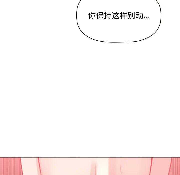 第168话 16820