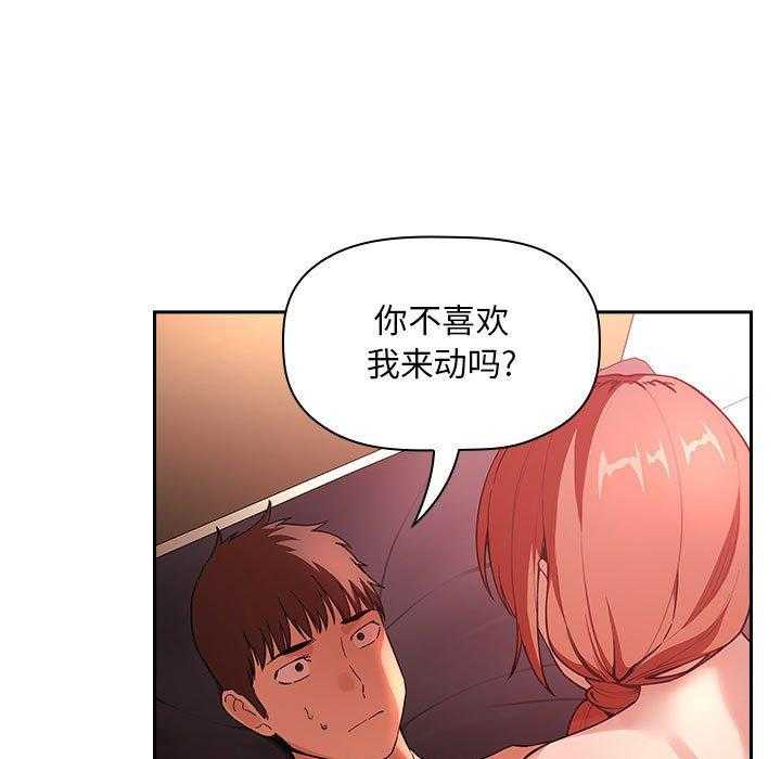 第168话 16827