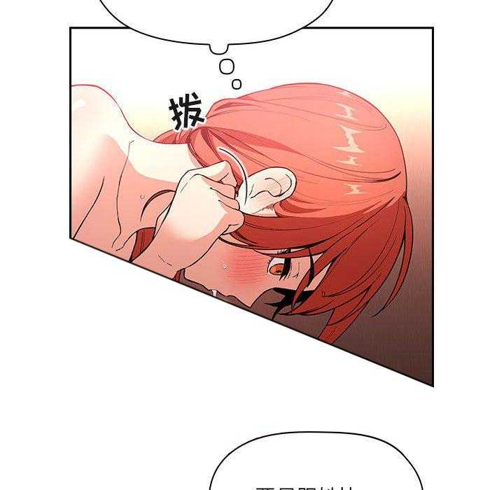 第168话 1688