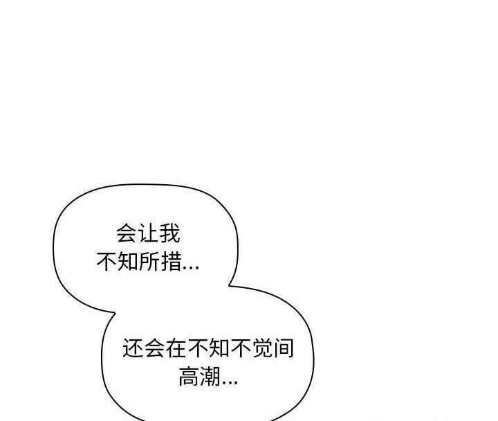 第169话 1690