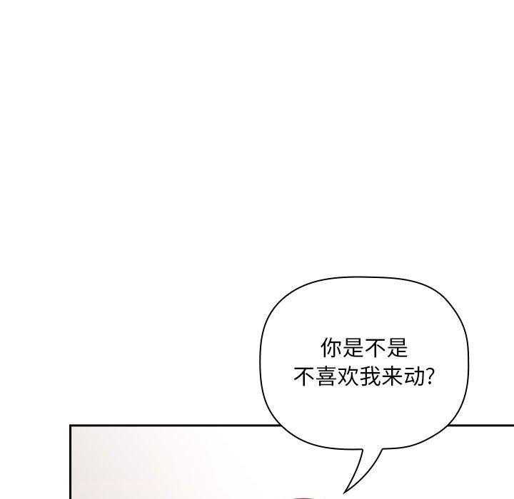 第169话 16910