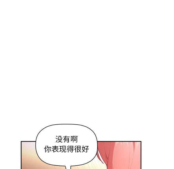 第169话 16914