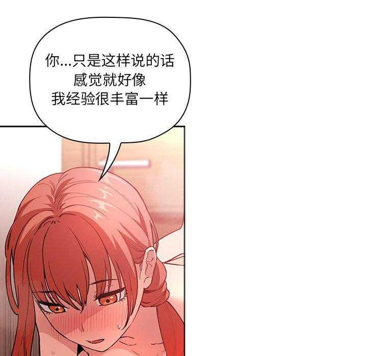 第169话 16918