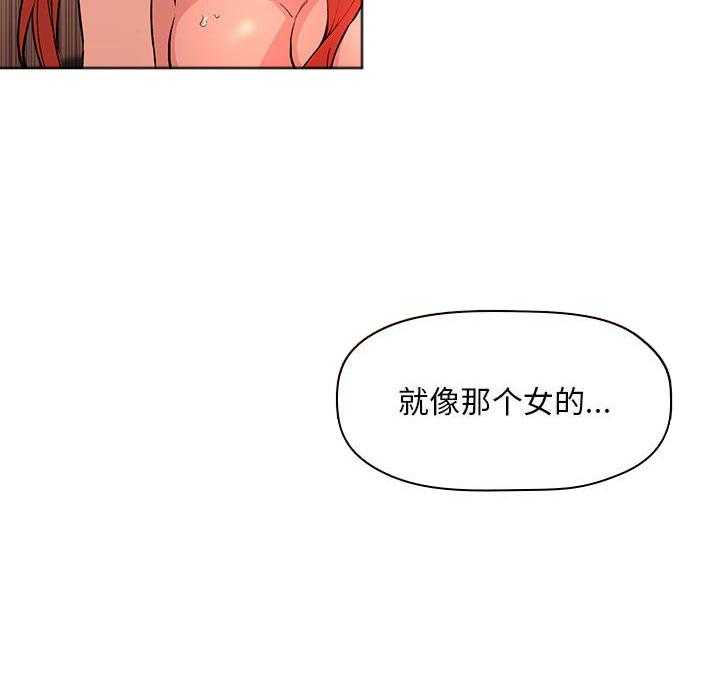第169话 16919