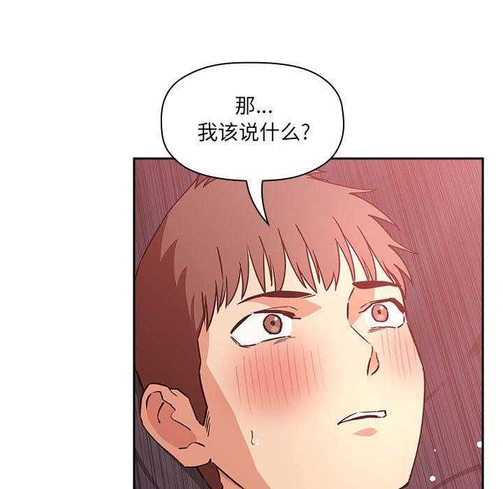 第169话 16920