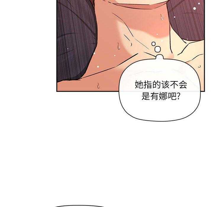 第169话 16921