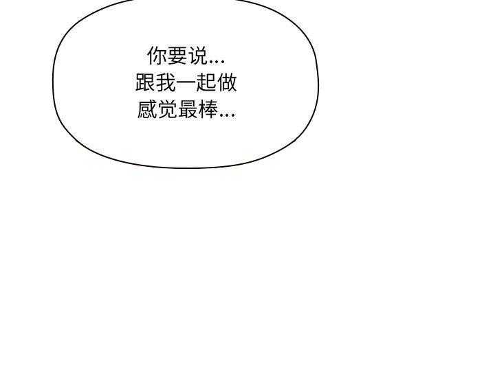 第169话 16922