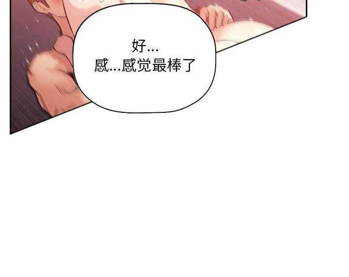 第169话 16924