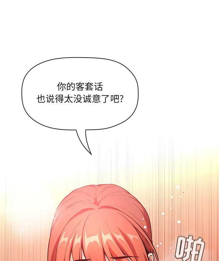 第169话 16926