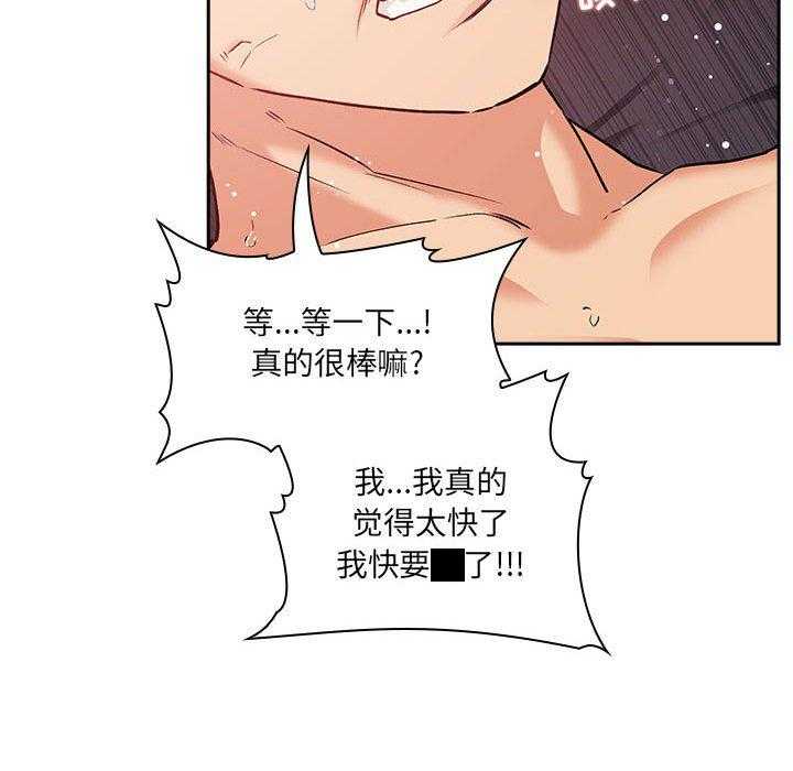 第169话 16930
