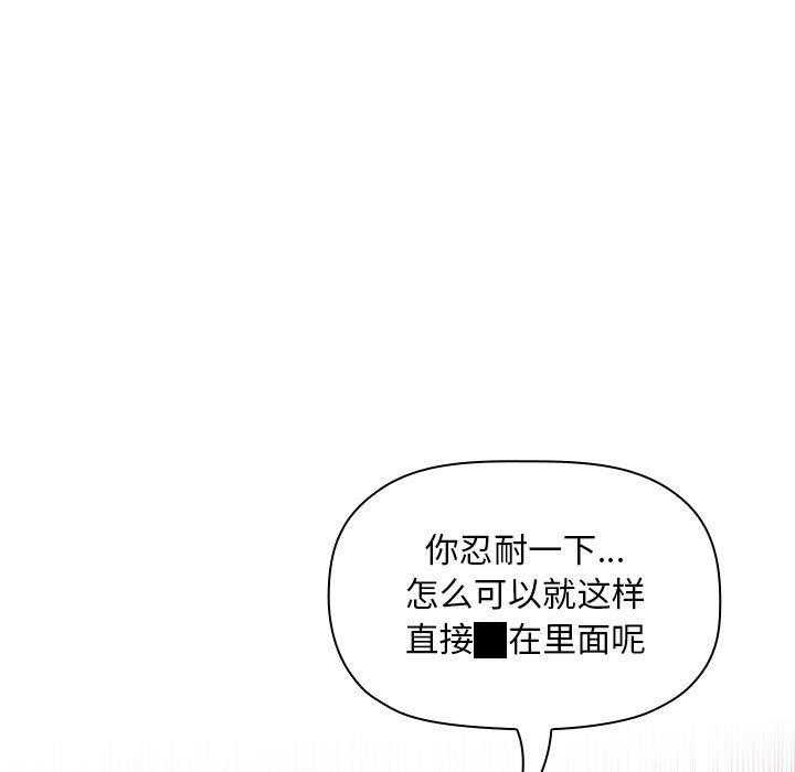 第169话 16931