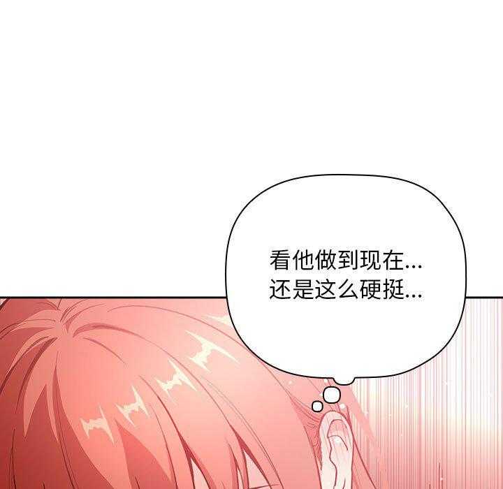 第169话 1695