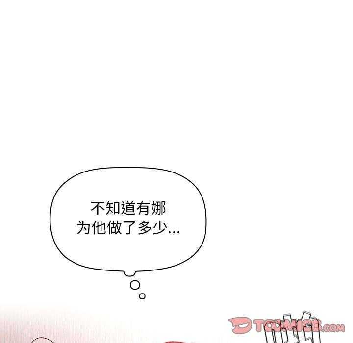 第169话 1697