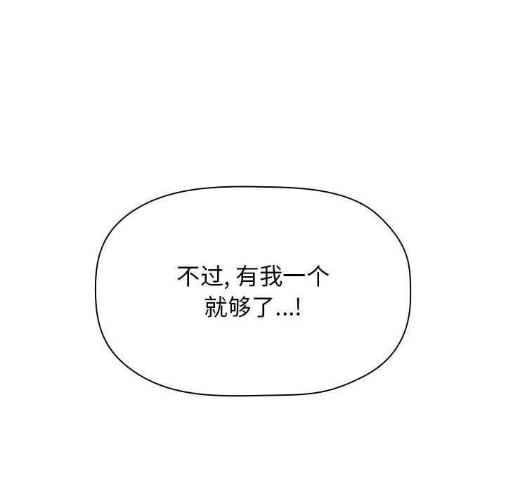 第169话 1699