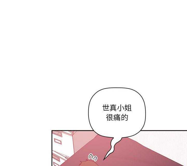 第170话 17012