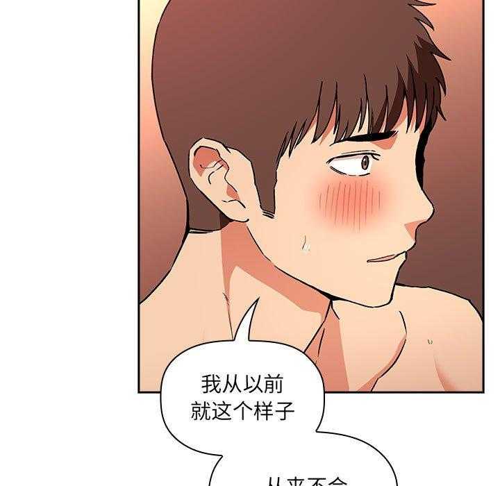 第170话 17017